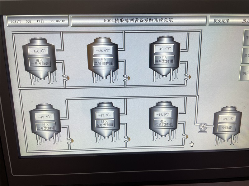 plc control-control touch screen-beer brewhouse-automatic control-electric cabinet.JPG